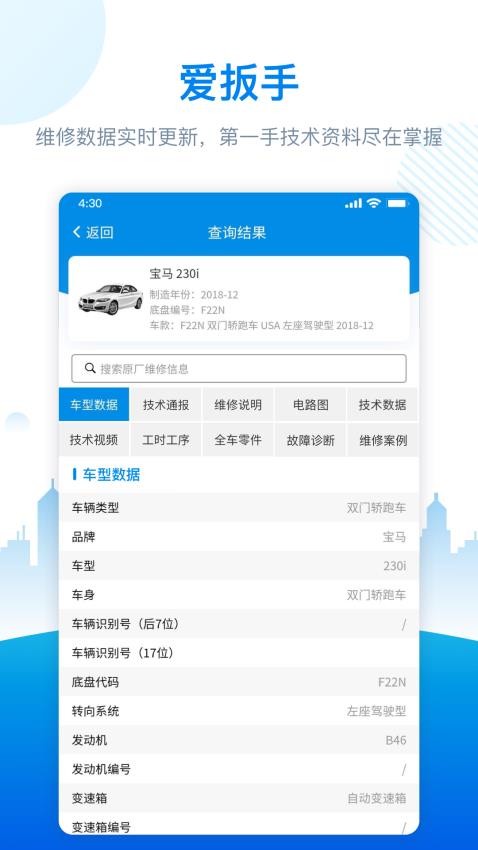 ������������Ѱ�����v1.3.5 ���°�