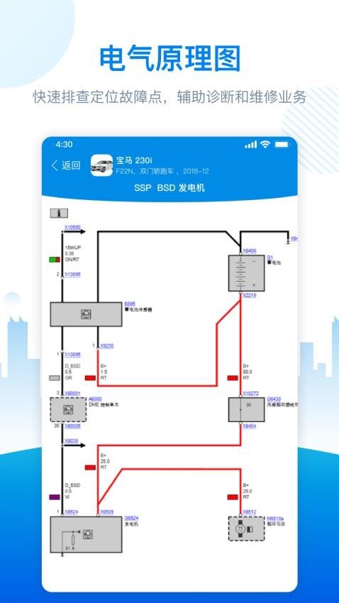 ������������Ѱ�����v1.3.5 ���°�