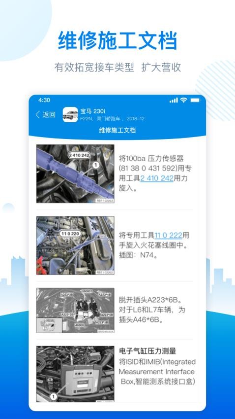 ������������Ѱ�����v1.3.5 ���°�