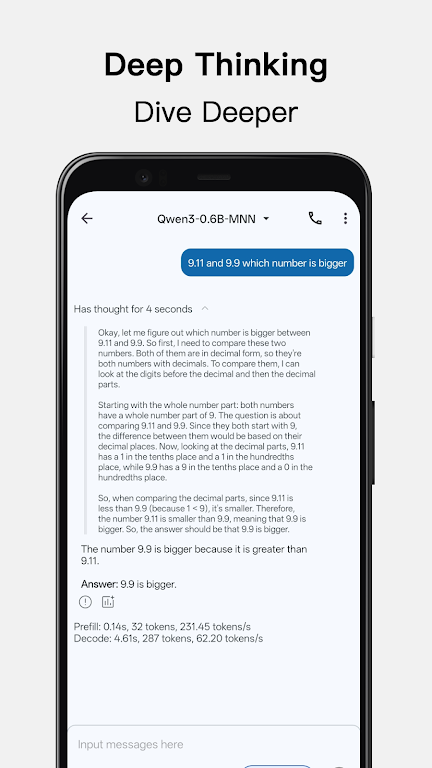 mnn chat���İ汾����v0.8.3.gp ��׿��