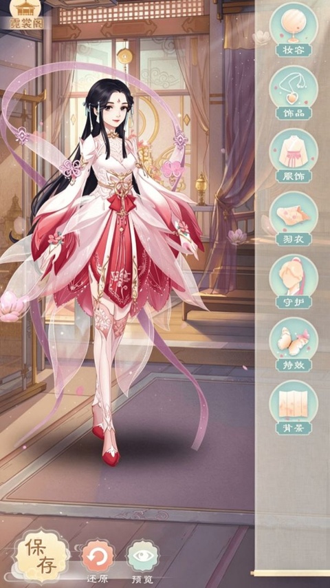 ������Ե��������v1.0 �ֻ���