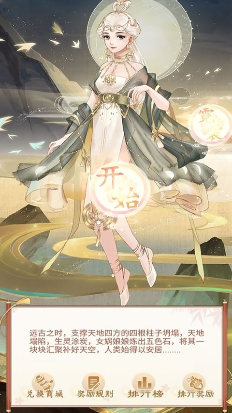 ������Ե��������v1.0 �ֻ���