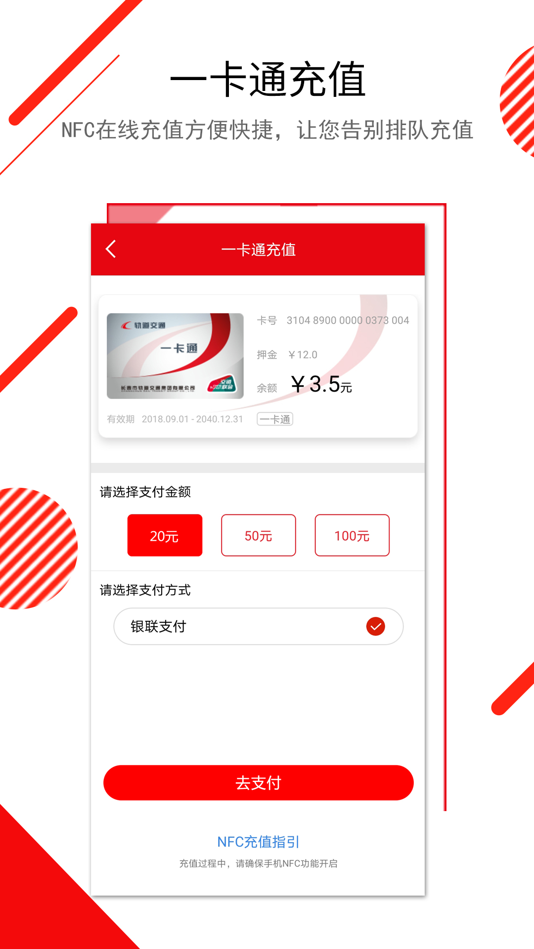����E����ɨ��˳�app���°�����v1.0.22 ��׿��