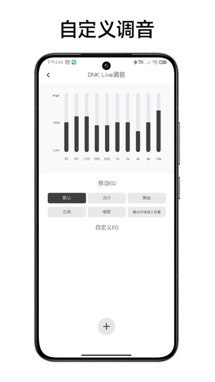 ���Ķ���app���°�����v1.9.5 ��׿��