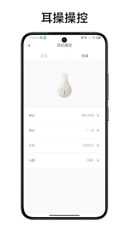 ���Ķ���app���°�����v1.9.5 ��׿��