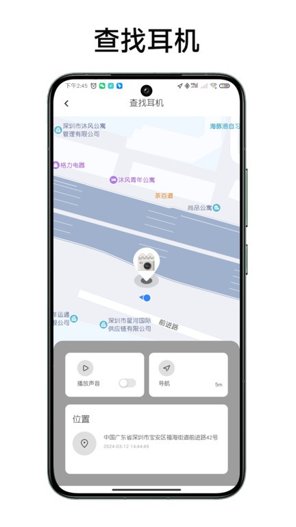 ���Ķ���app���°�����v1.9.5 ��׿��