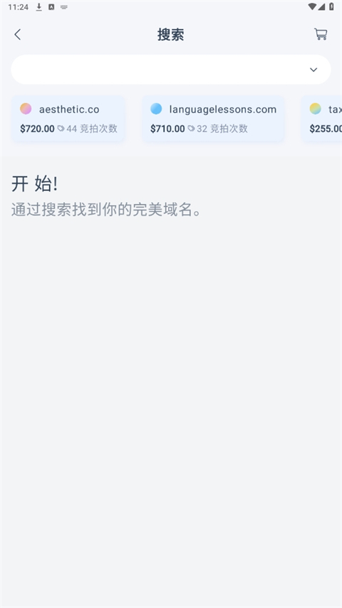 Dynadot�ٷ���������v3.12.33 ��׿��