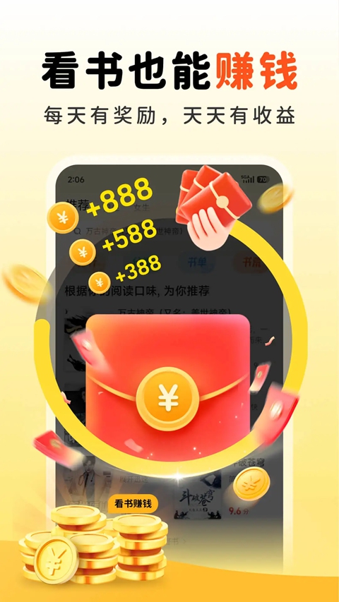 ����׷��ٷ����°��������v3.2.2 ��׿��