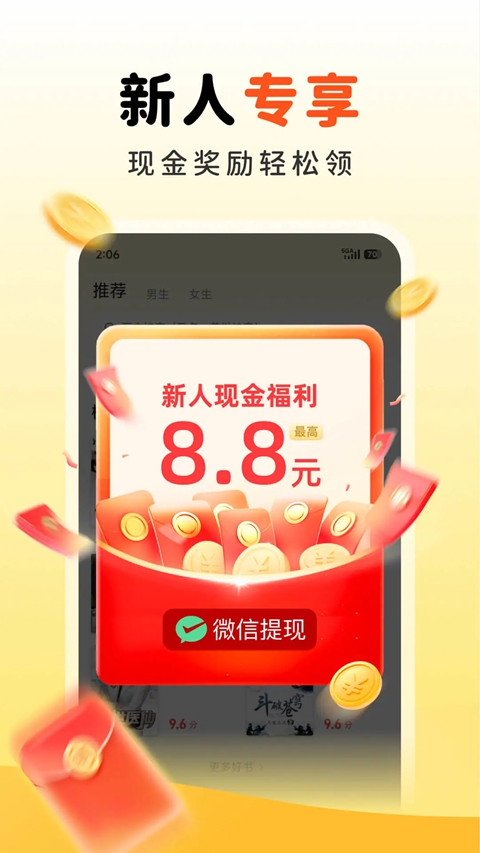 ����׷��ٷ����°��������v3.2.2 ��׿��