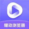ҫ��������ֻ���app����v1.0.3 ��׿��