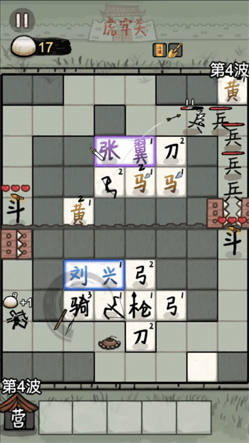 �����밢����������v1.0.0 ��׿��