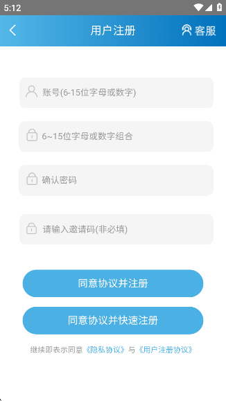 ľ������Ϸ����������Ѱ�����v1.6.0.0 ���°�