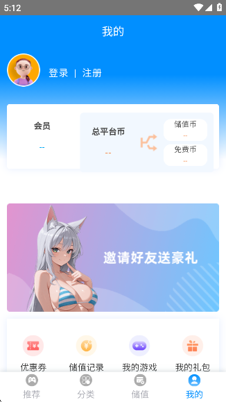 ľ������Ϸ����������Ѱ�����v1.6.0.0 ���°�
