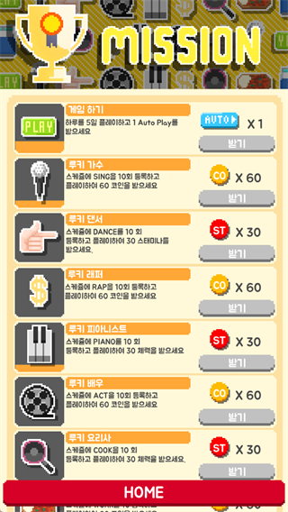 ����ģ�������°�����v1.0.2.52 �ٷ���