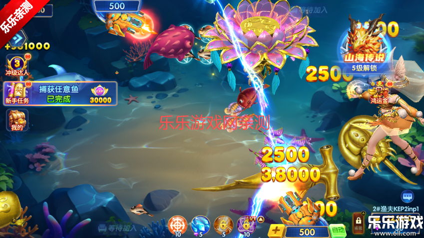 ���ڲ���2�ٶȰ�����v3.15.0 ��׿��