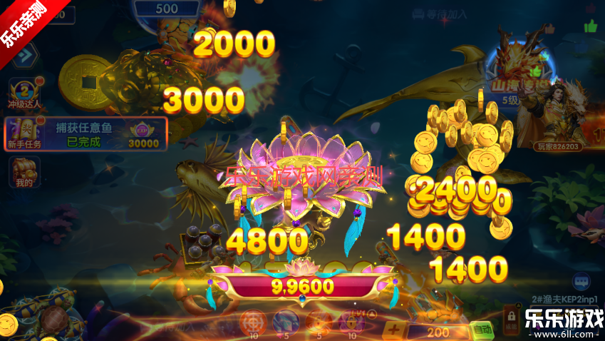 ���ڲ���2�ٶȰ�����v3.15.0 ��׿��