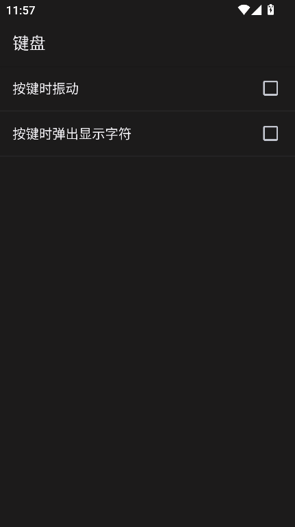 �ȸ�ƴ�����뷨�ֻ�������(Google ƴ������)v5.0.35.208789526-k8 ���°�