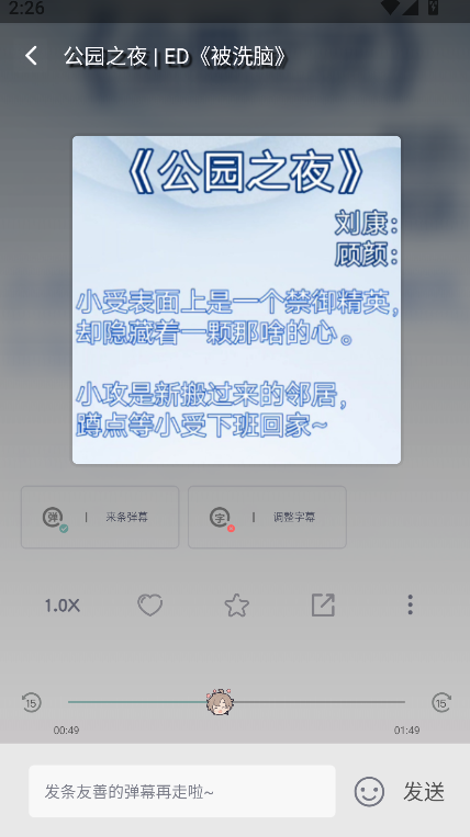 ����fm�㲥���������app����(���Ѹ�����Ȥfm)v2.0.0.6 ��׿��