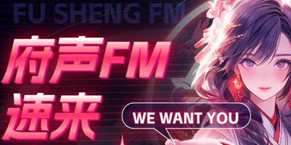 ����fm