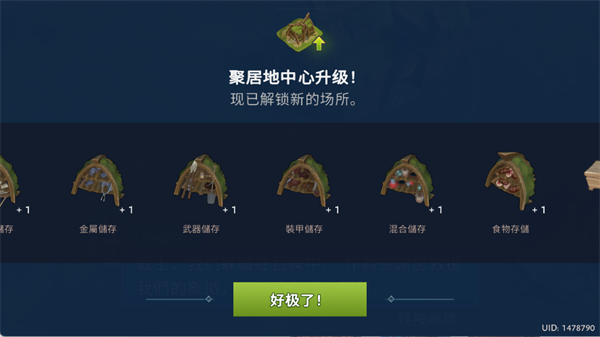 ���������������ذ�׿���ͼ