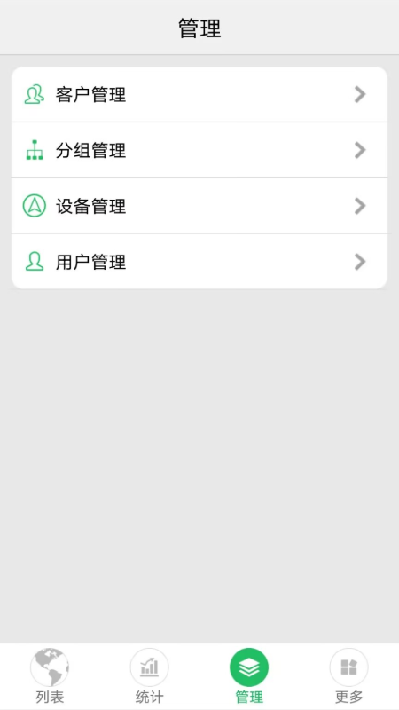 exlive�ֻ��鳵app�ٷ�������v3.2.68 ��׿��