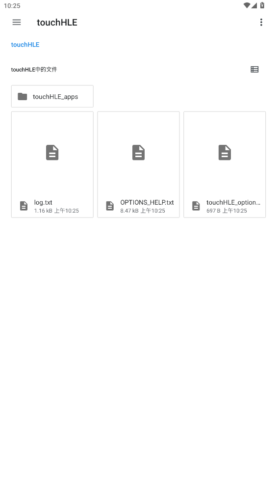 touchhleģ�������İ�����vandroid ���°�