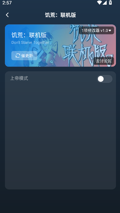 ������Ӱ�����ֻ���v1.0.2 ��׿��