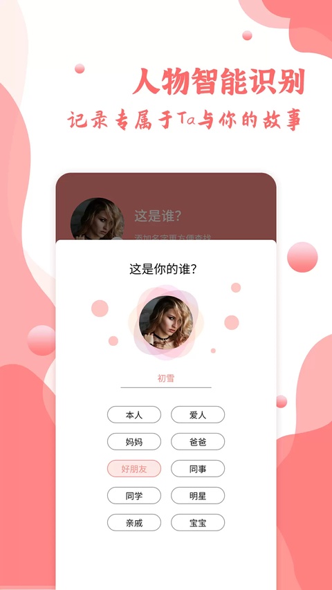 ָ�����ٷ�����appv1.0.11 �ٷ���