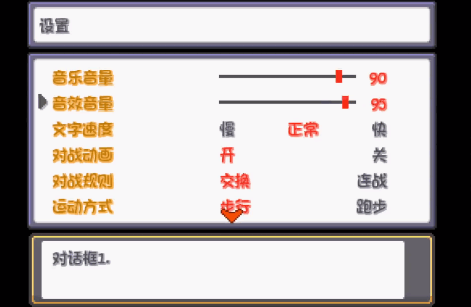 �ڴ�����ȼ֮��5.0�޷��մ��������ؽ�ͼ