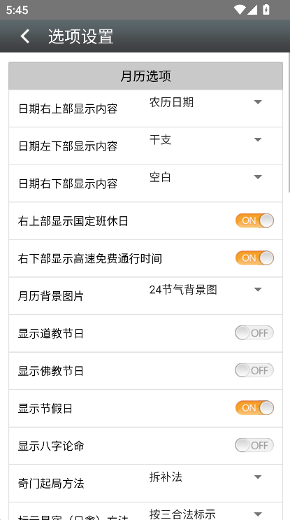 ��ѧ�������ֻ������ذ�װv4.7.10 ��׿��