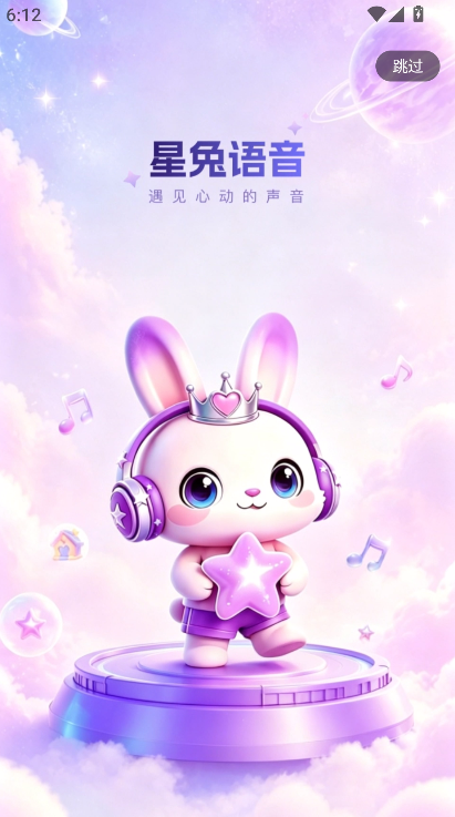 �������������ֻ�������v1.0.2 �ֻ���