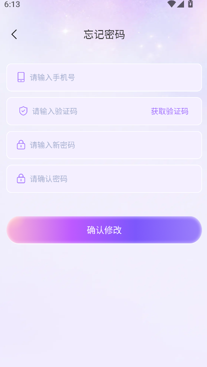 �������������ֻ�������v1.0.2 �ֻ���