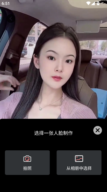 �����������׿���°�����v1.1.3 ��׿��