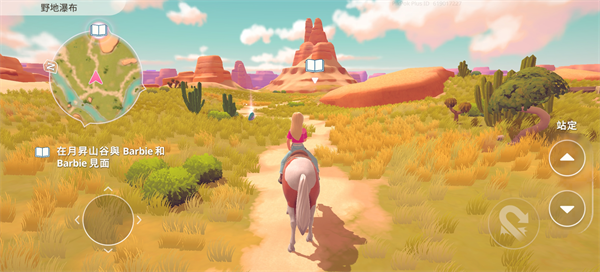 �űȰ��������ֻ�������(Barbie Horse Ride & Rescue)v1.0.0 ��׿��