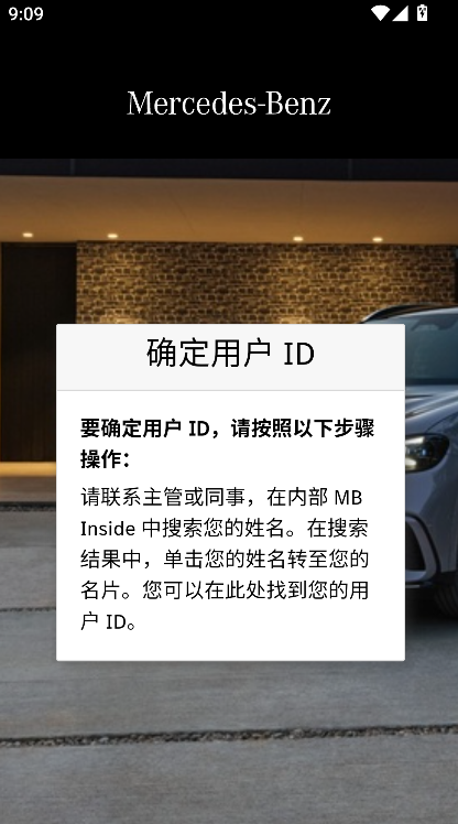 �����ǲ���app���°�����(MB Broadcast)v2.6.13 ��׿��
