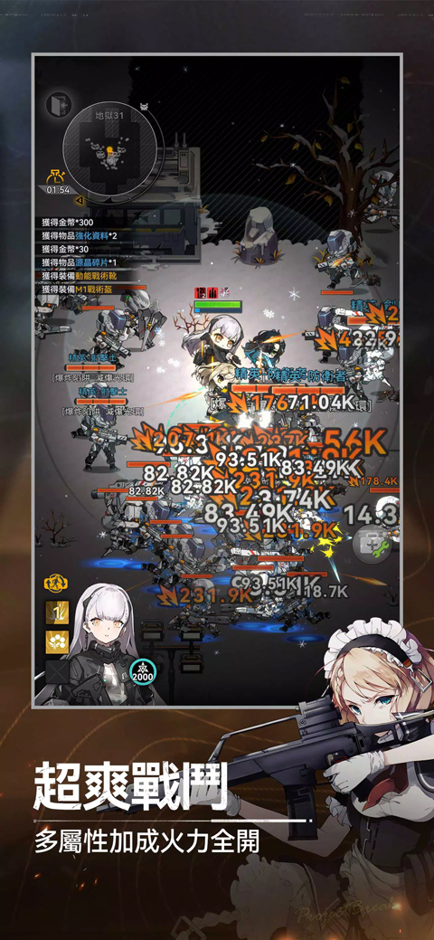 ָ��ͻΧ��Ϸ����v0.5.6 ��׿��