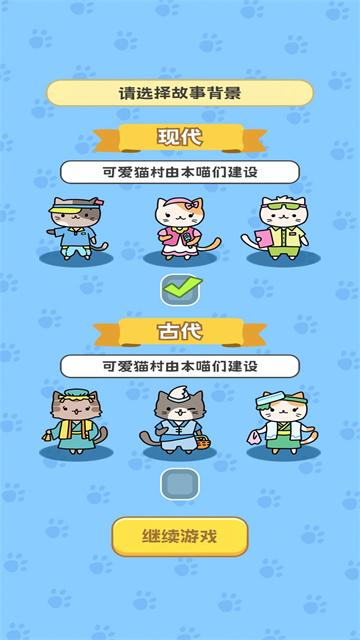 ����è�����ҵ�ٷ�����v1.0.0 ��׿��
