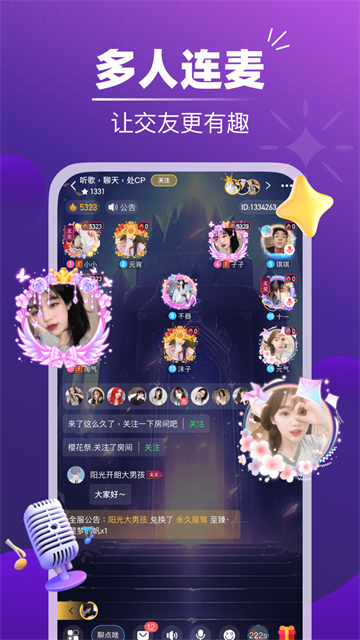 ��������app������ذ�װv3.15.0 ���°�