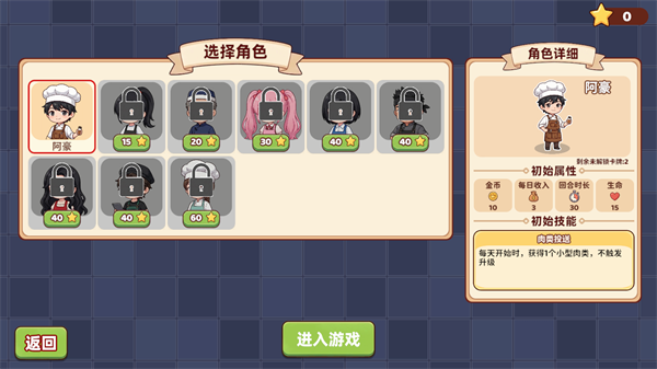 ����ƾֹٷ�����v1.1.3 ��׿��