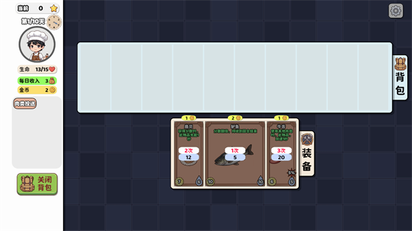 ����ƾֹٷ�����v1.1.3 ��׿��