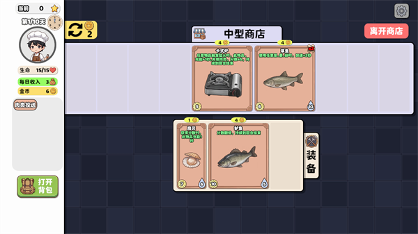 ����ƾֹٷ�����v1.1.3 ��׿��