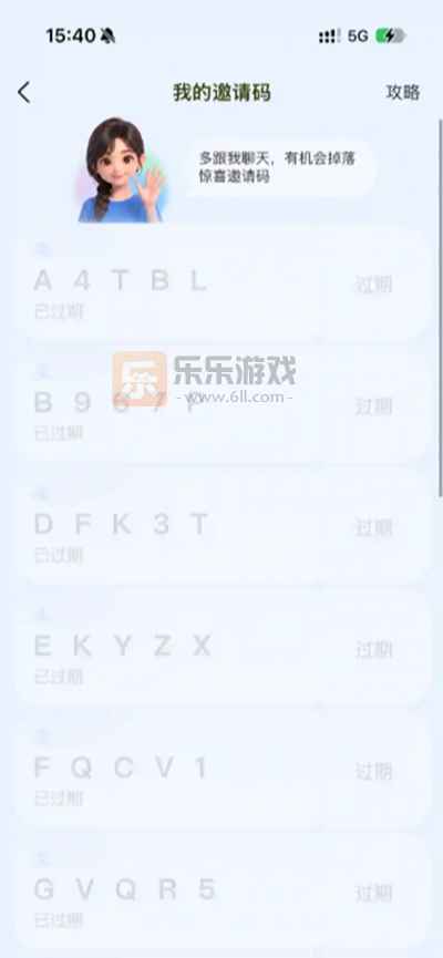֧������ˬ�����°�����(����)v10.8.76.8100 ���¹ٷ���