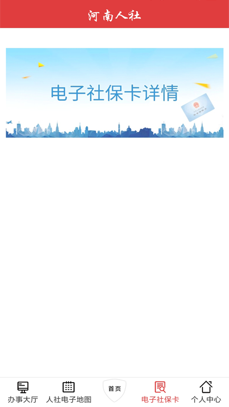 ��������app���°�����v2.4.0 ��׿��