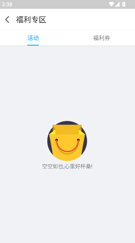 �����ۿ�����2026���°�����(��ʡ�ۿ�)v1.9.7 ���°�
