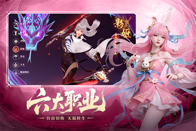 ���������ۿ۰����°汾����v24120417(936777.939121) ��׿��