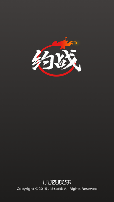 Լս�������ٷ������ֻ���v2.3.7 �ٷ���