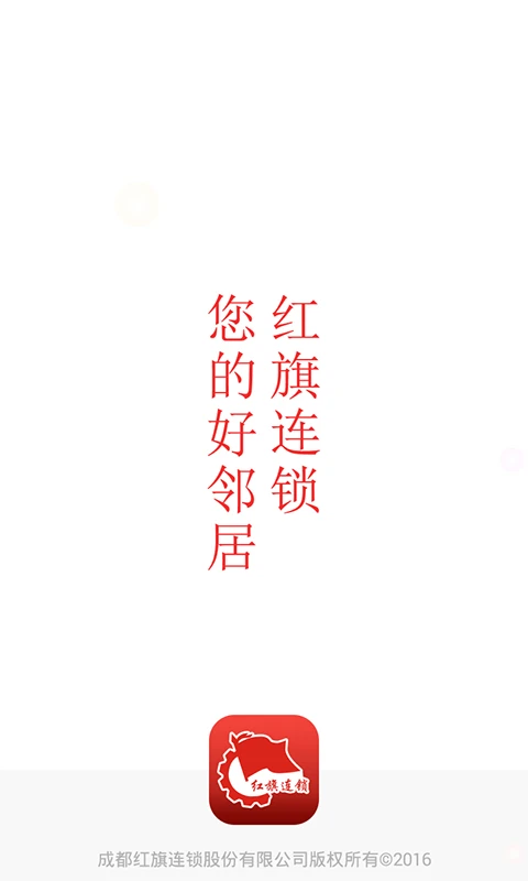 ��������app������ذ�װ���°汾v3.6.0 �ֻ���