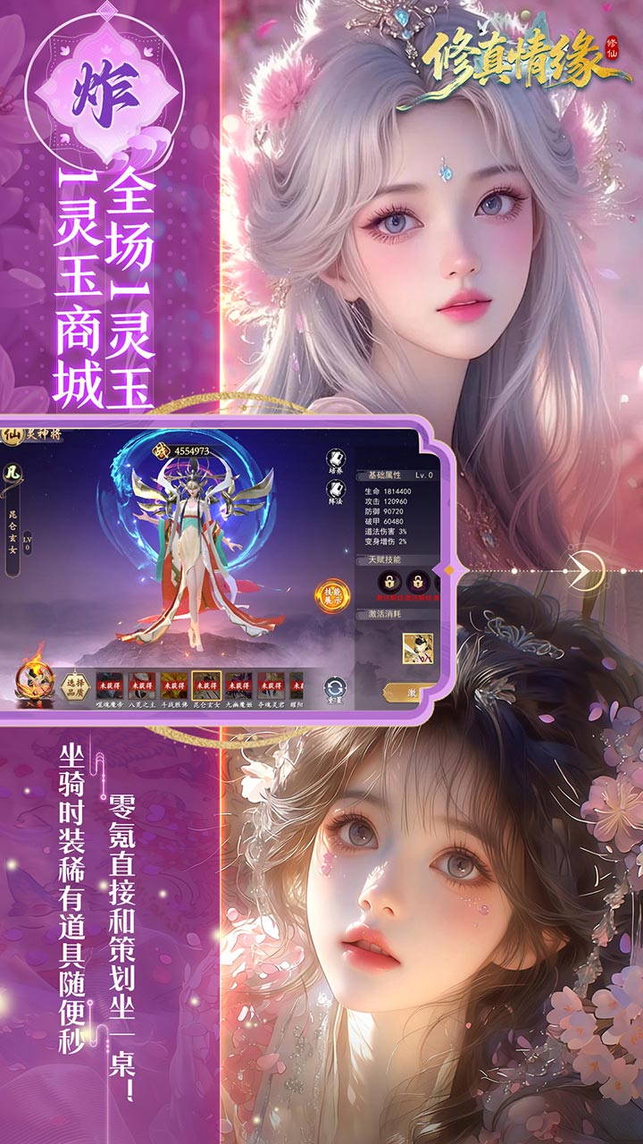 ������Ե0.1��˫����������������v1.0.0 GM��