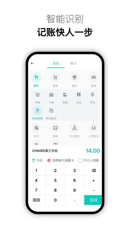 Momi����app���°�����v1.1.0 �ֻ���