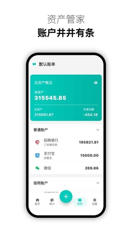 Momi����app���°�����v1.1.0 �ֻ���